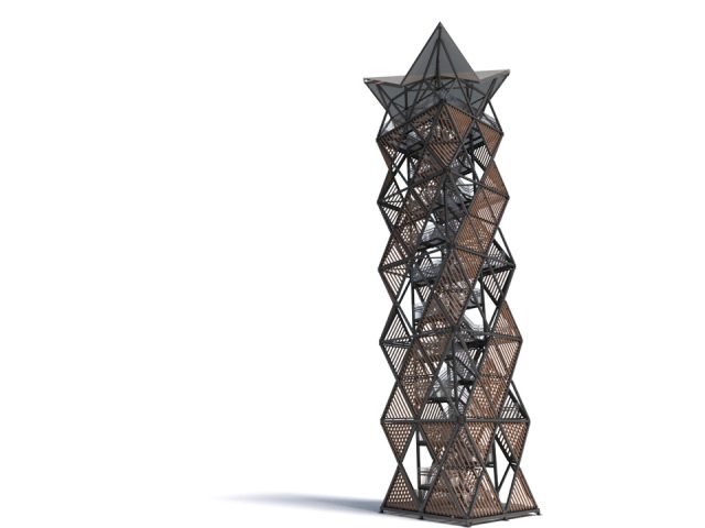 Valgesoo Observation Tower